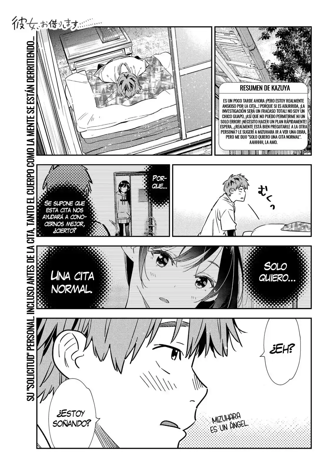 Kanojo, Okarishimasu Capitulo 322: El perro y la gata página 3