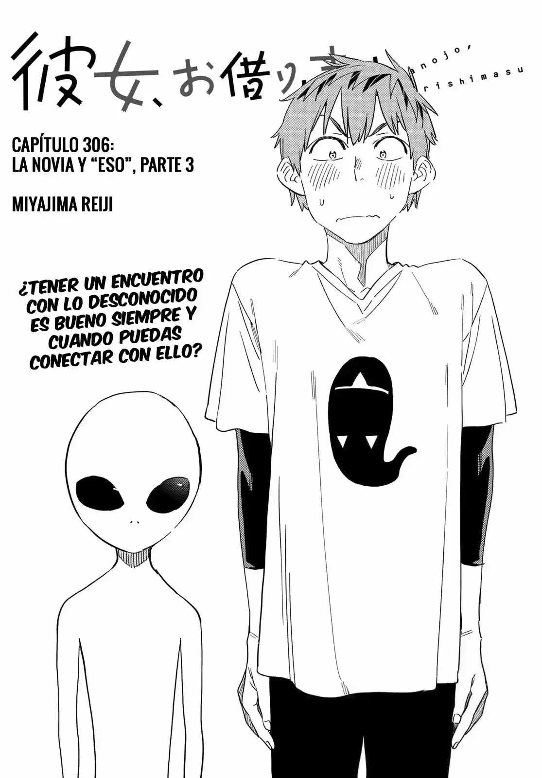 Kanojo, Okarishimasu Capitulo 306 página 3