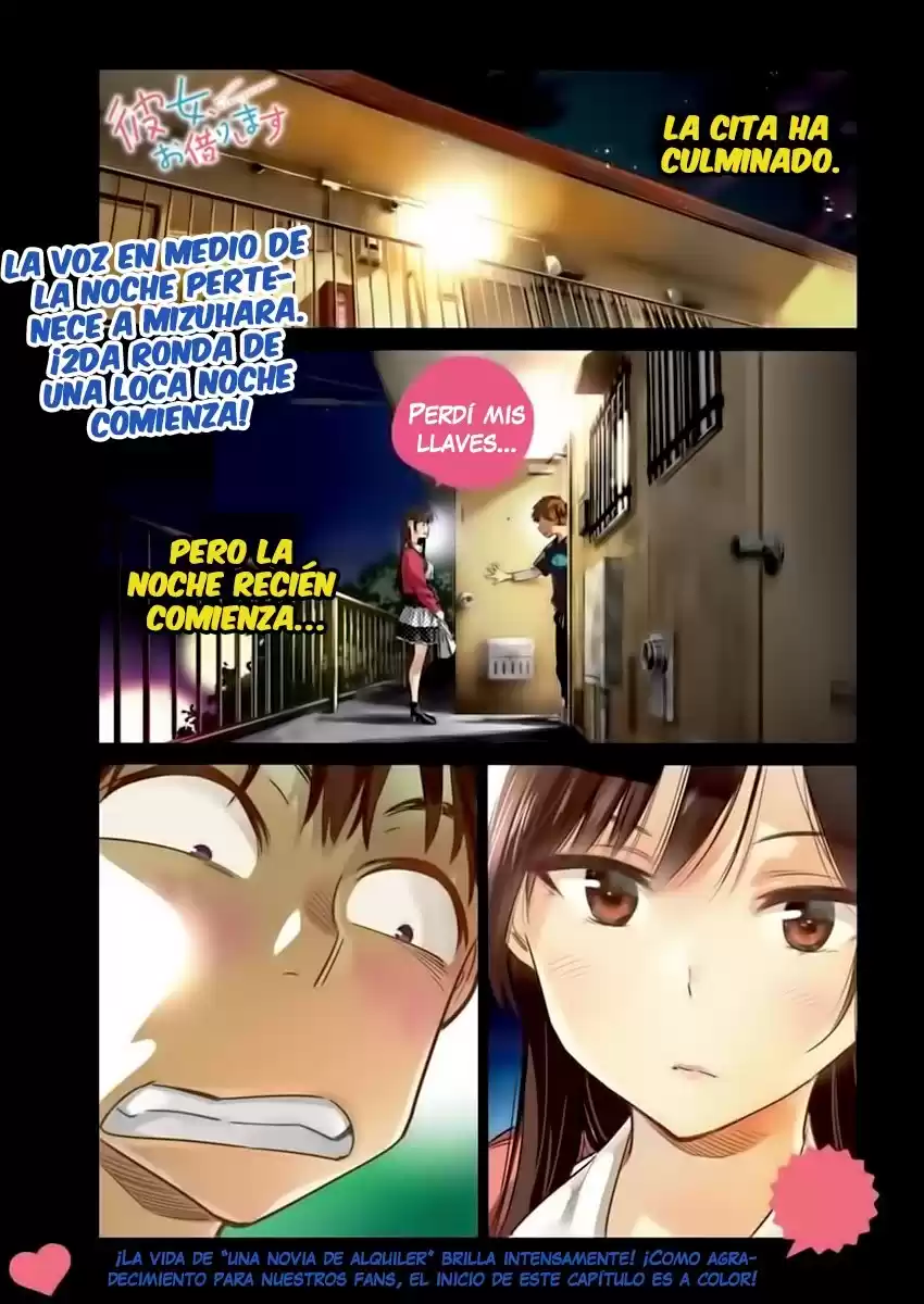 Kanojo, Okarishimasu Capitulo 59 página 2