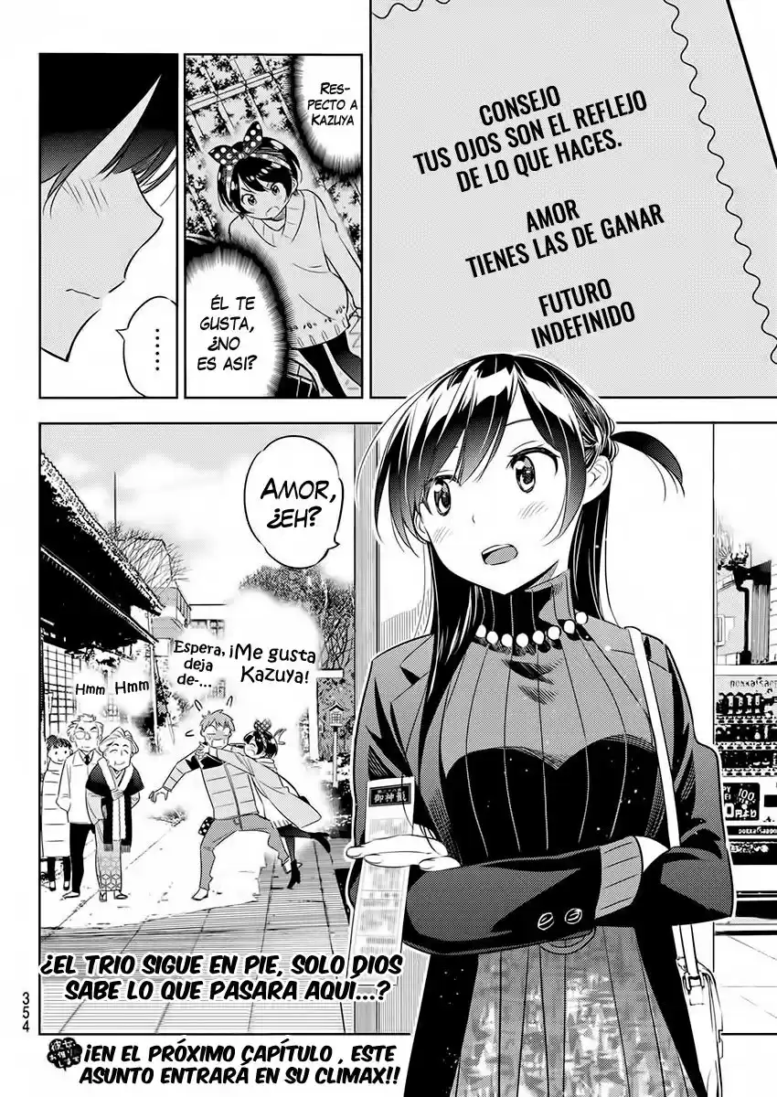 Kanojo, Okarishimasu Capitulo 36 página 22