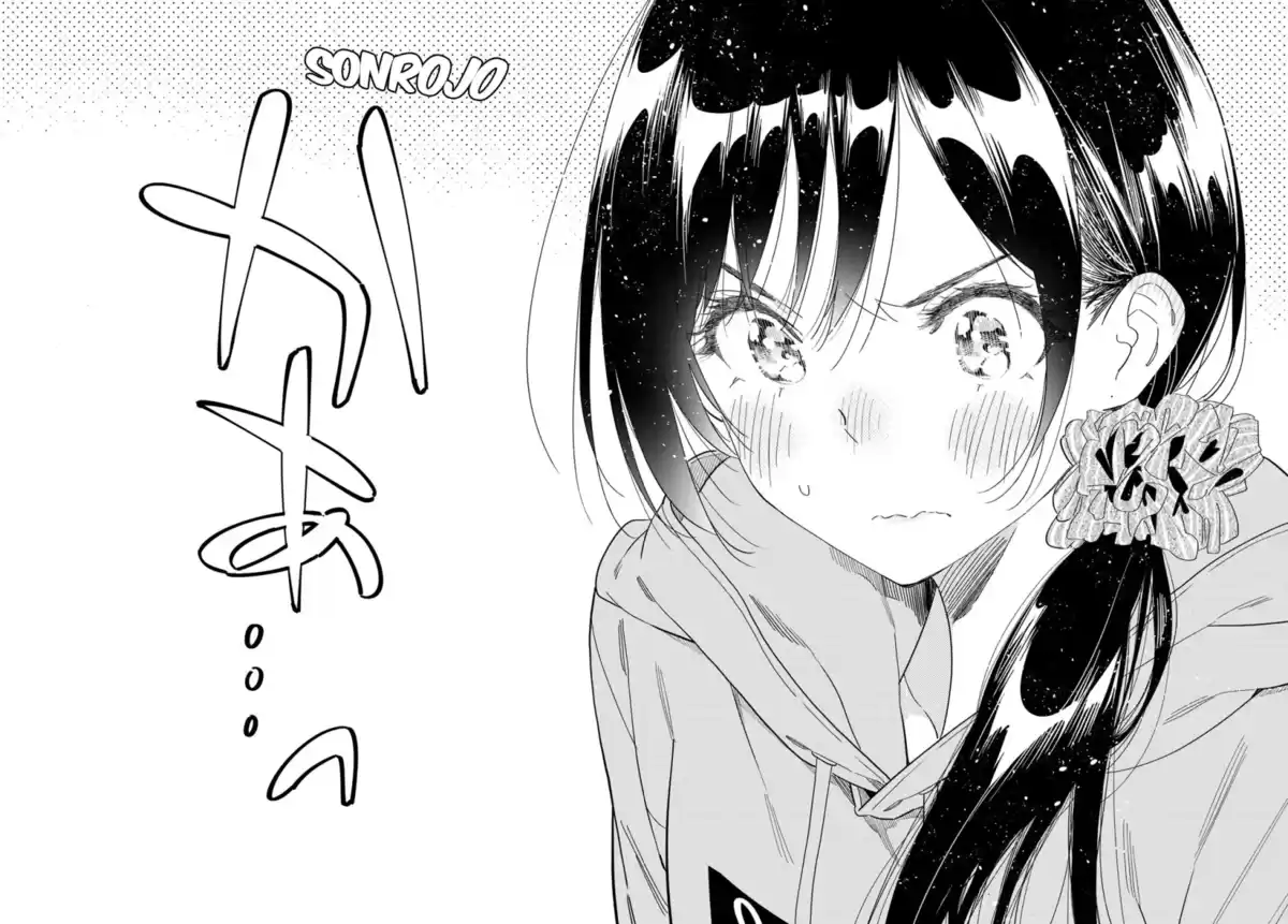 Kanojo, Okarishimasu Capitulo 299 página 21