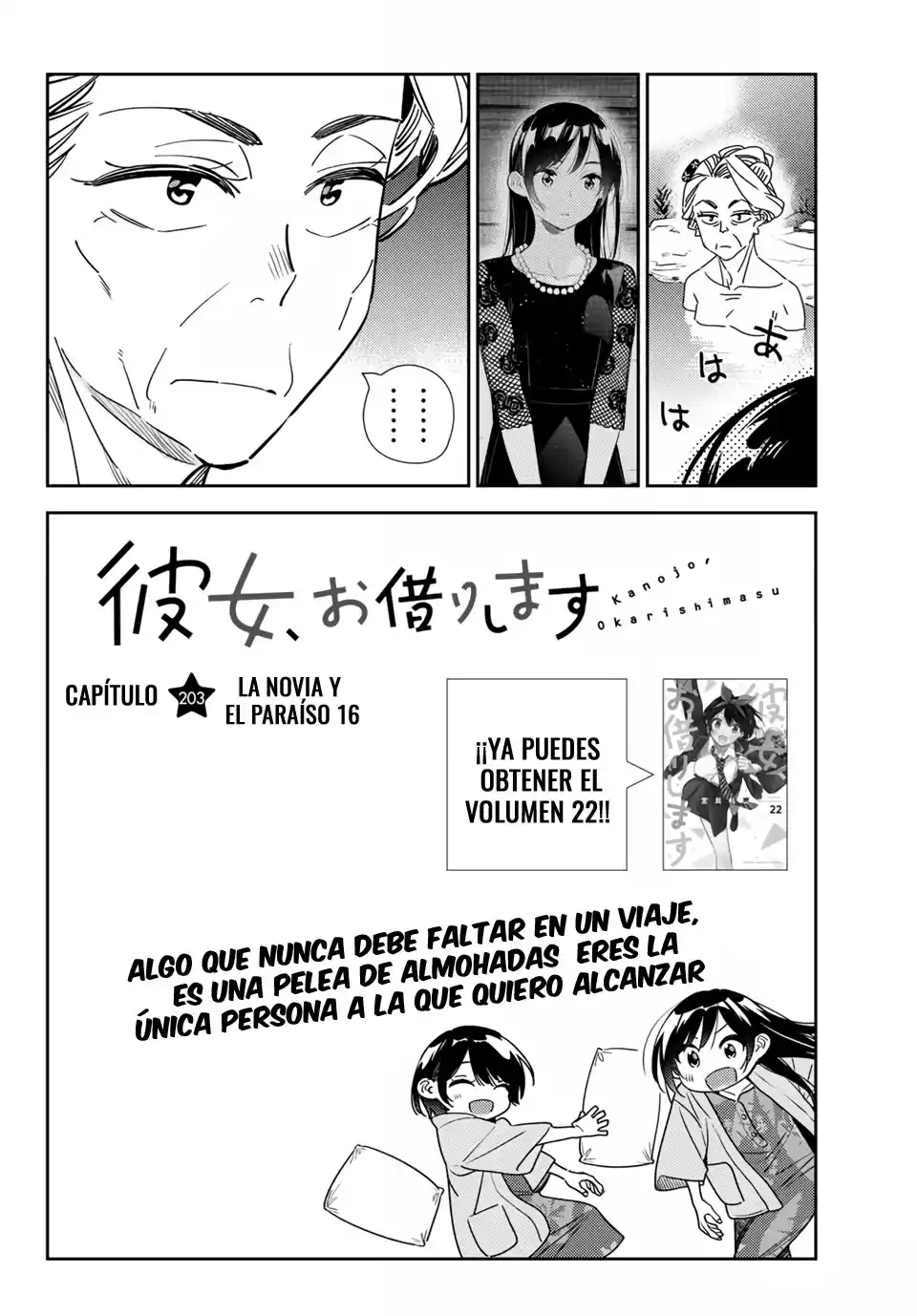 Kanojo, Okarishimasu Capitulo 203 página 8