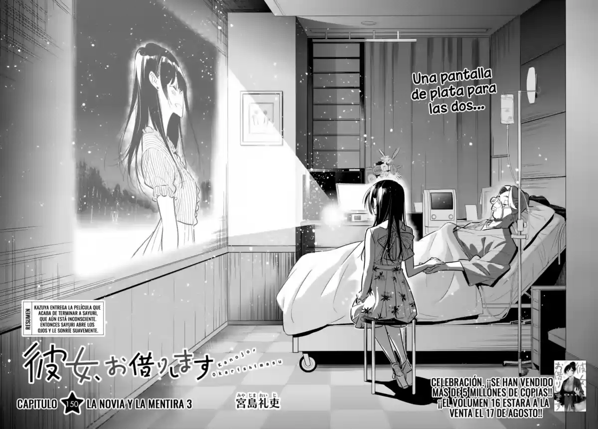 Kanojo, Okarishimasu Capitulo 150 página 3