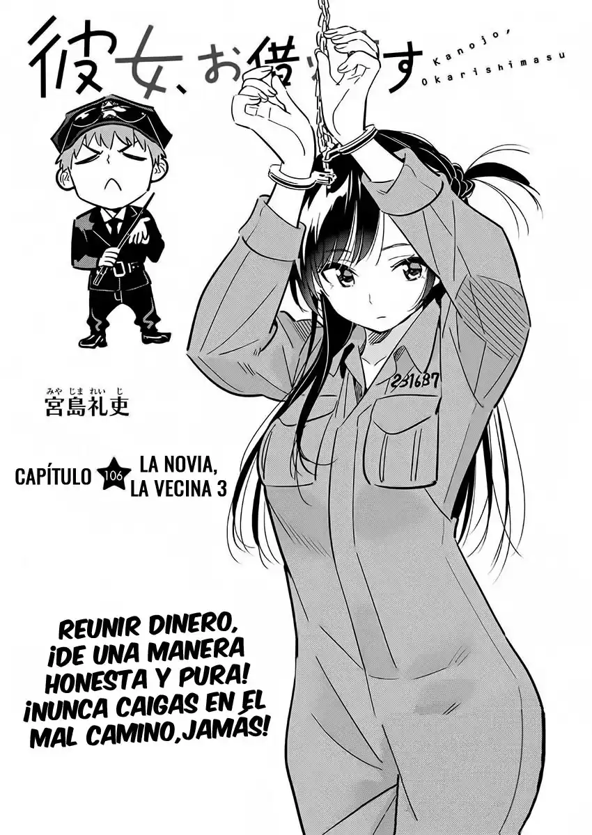 Kanojo, Okarishimasu Capitulo 106 página 3