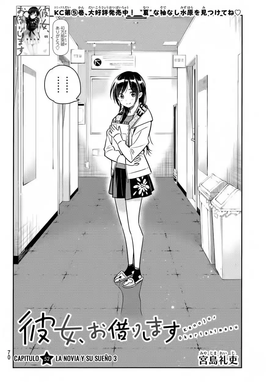 Kanojo, Okarishimasu Capitulo 52 página 3