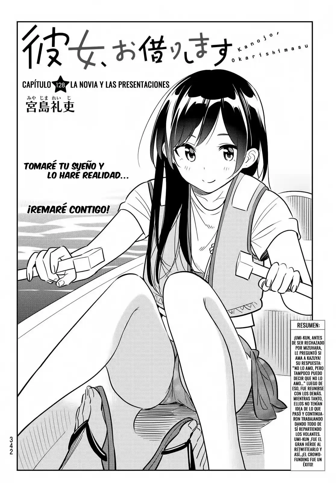 Kanojo, Okarishimasu Capitulo 128 página 4