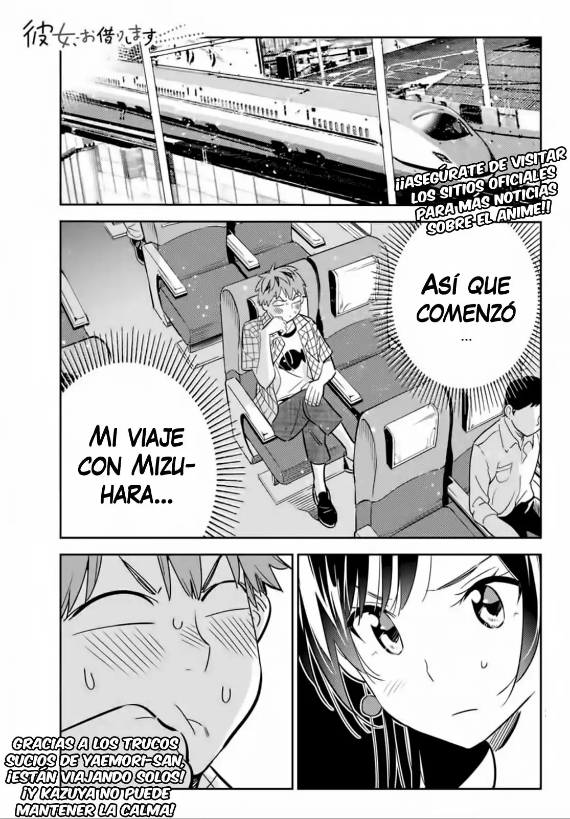 Kanojo, Okarishimasu Capitulo 134 página 4