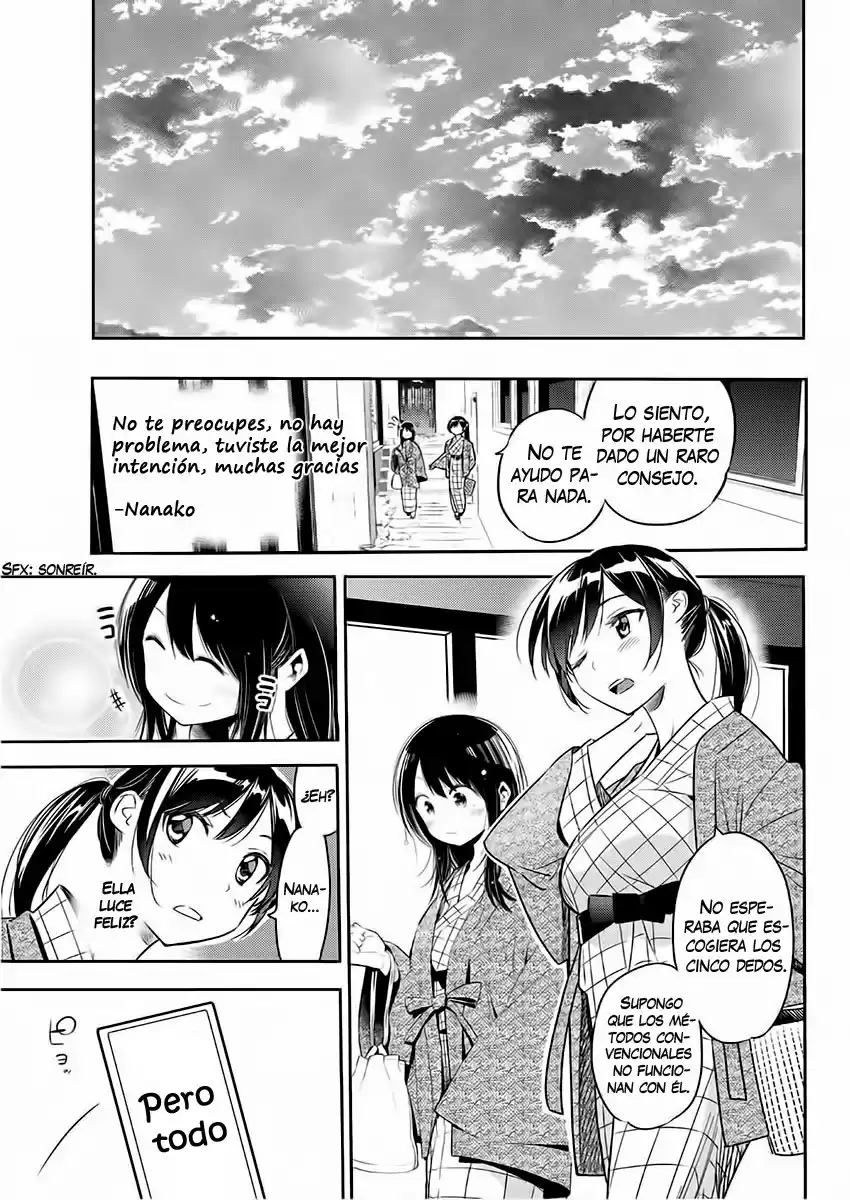 Kanojo, Okarishimasu Capitulo 49.5: Kanojo, Okarishimasu x Senryuu Shoujo página 18