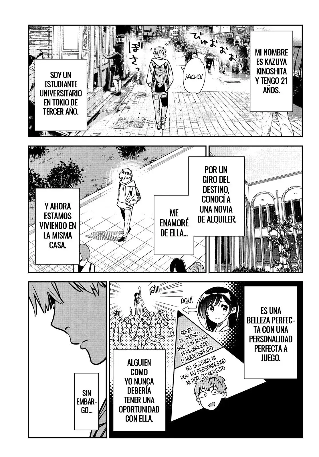 Kanojo, Okarishimasu Capitulo 351 página 5