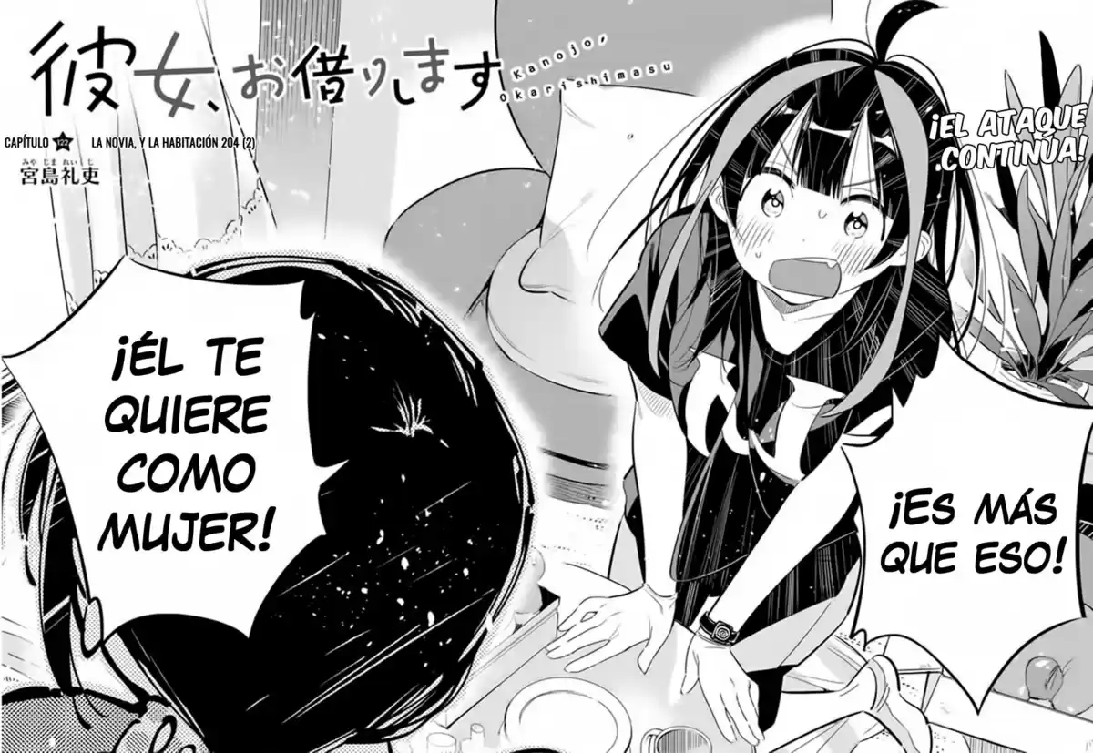 Kanojo, Okarishimasu Capitulo 122 página 3