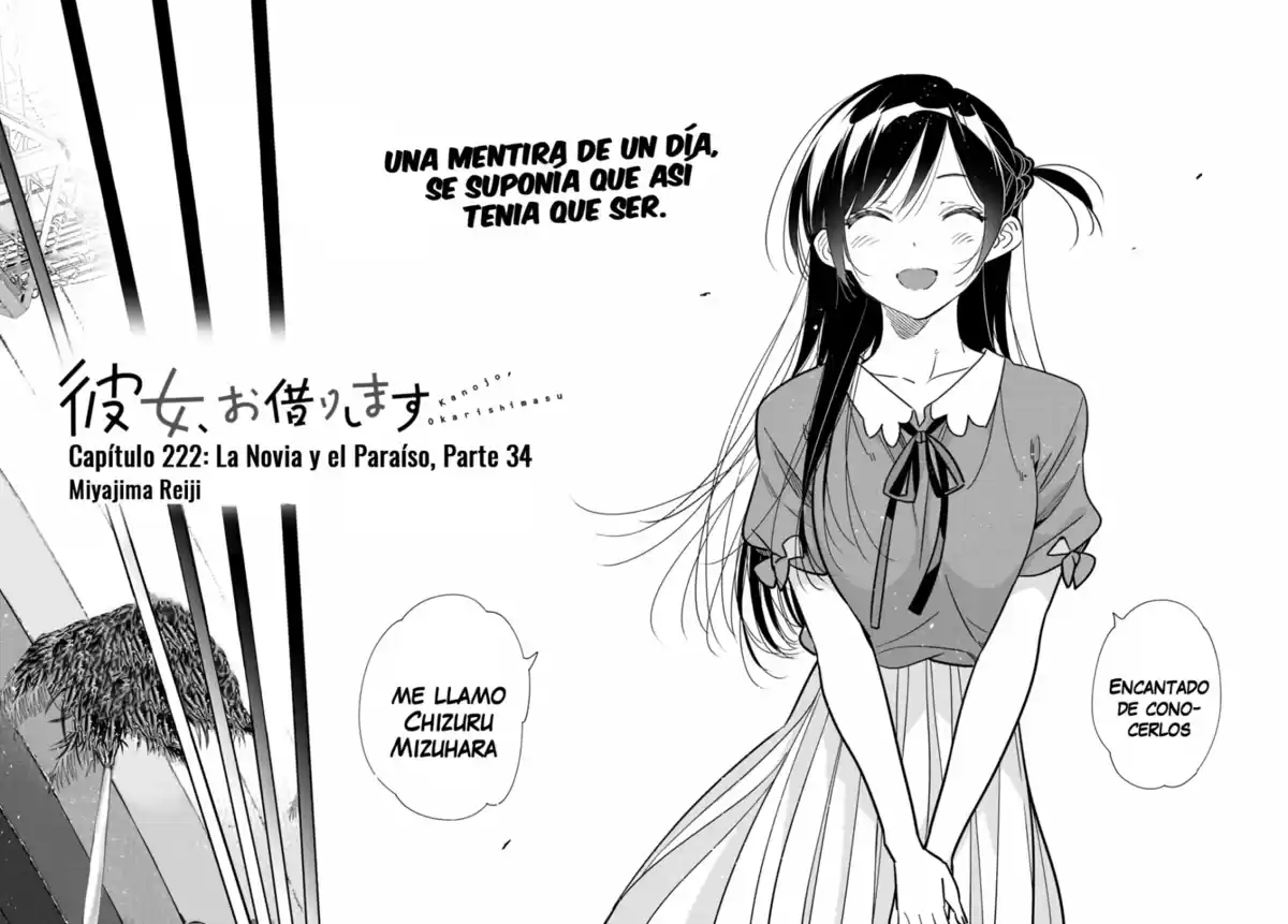 Kanojo, Okarishimasu Capitulo 222 página 3