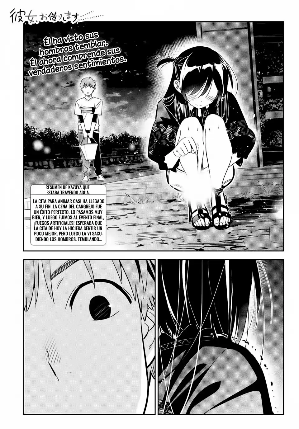 Kanojo, Okarishimasu Capitulo 163 página 2