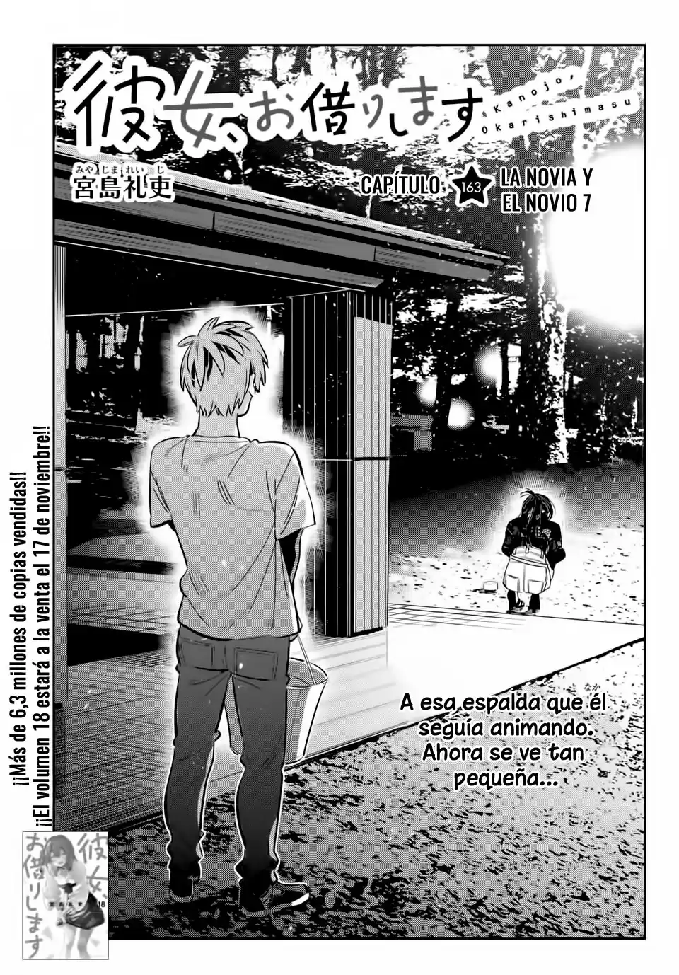 Kanojo, Okarishimasu Capitulo 163 página 4