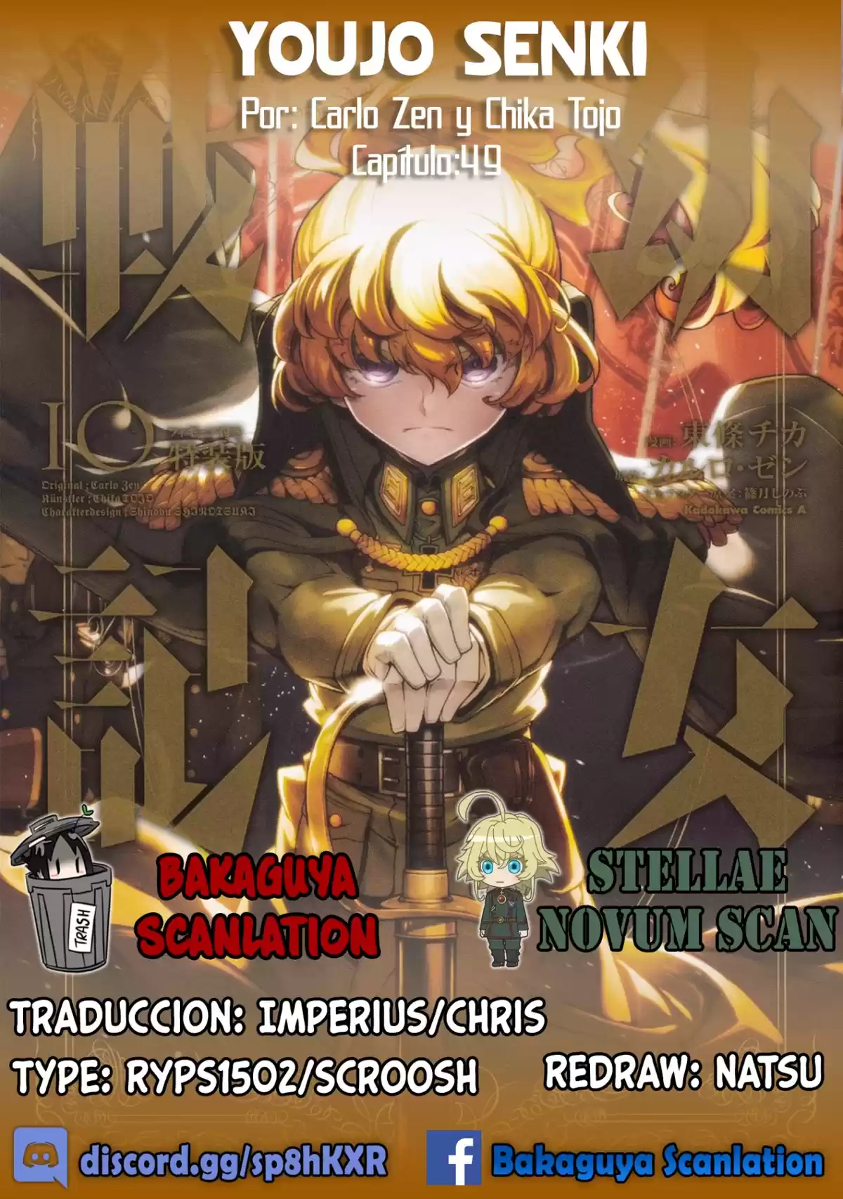 Youjo Senki Capitulo 49: Ábrete Sésamo V página 1