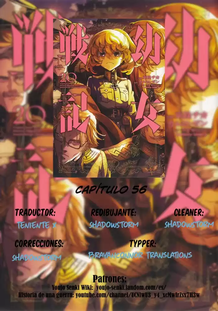 Youjo Senki Capitulo 56 página 1