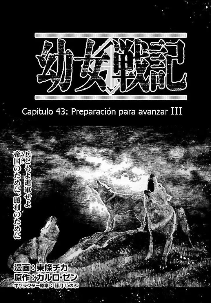 Youjo Senki Capitulo 43: Preparación para Avanzar III página 2