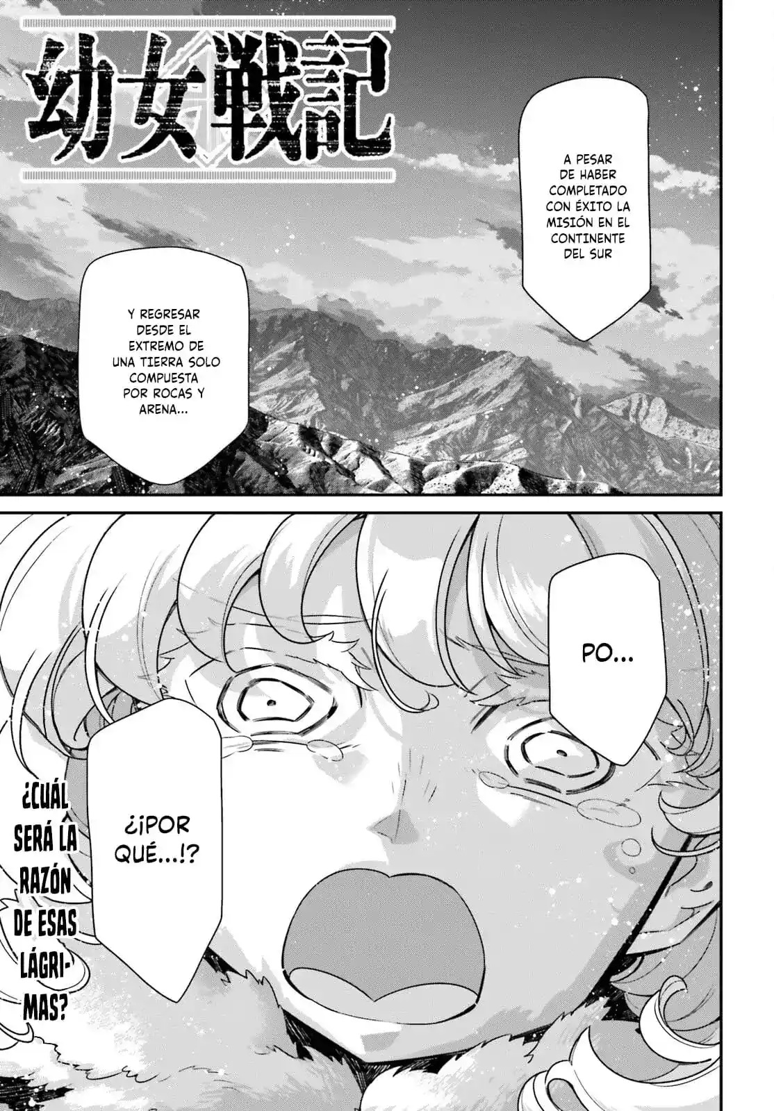 Youjo Senki Capitulo 75: Misión de reconocimiento de largo alcance I página 2