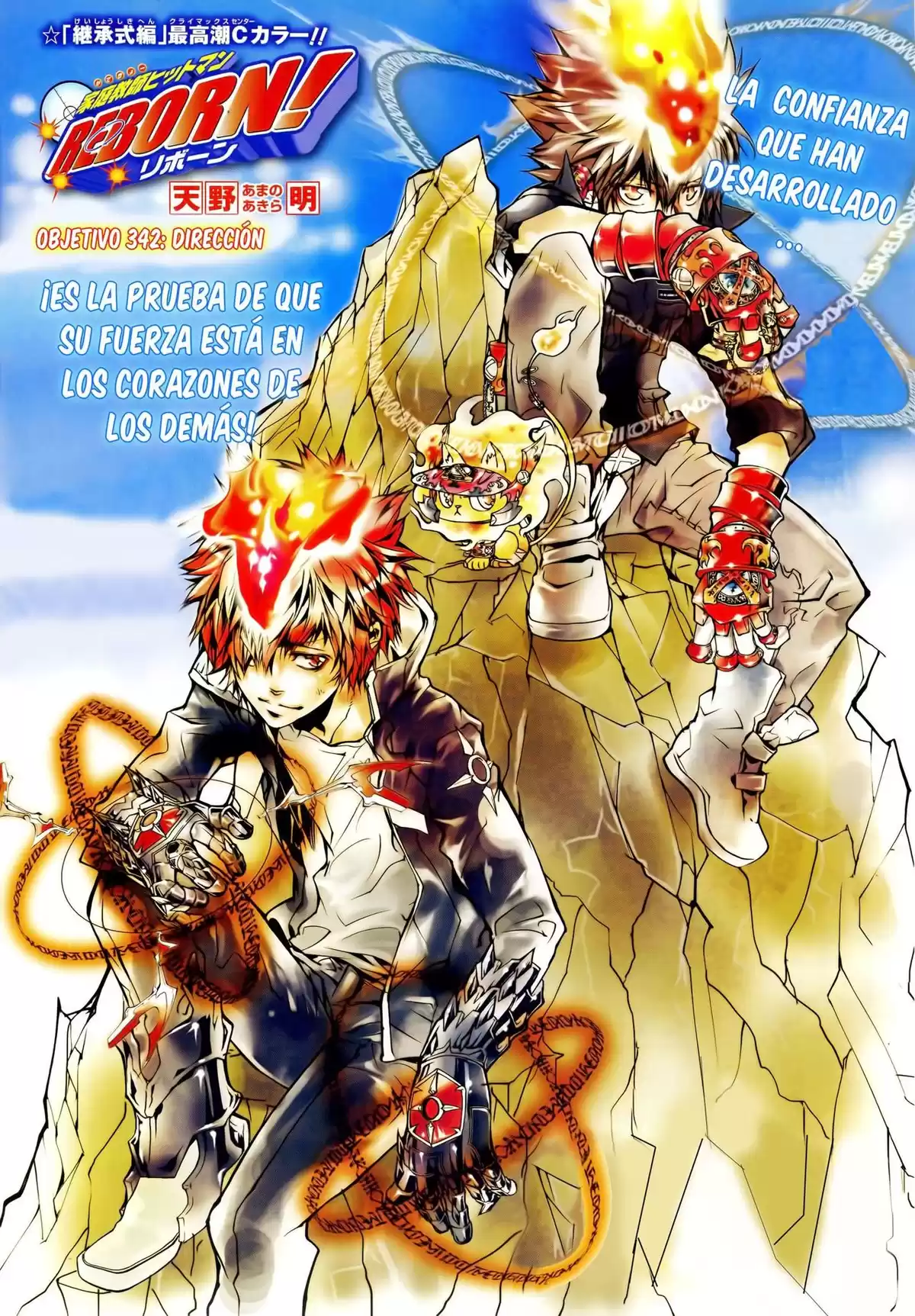 Katekyo Hitman Reborn! Capitulo 342 página 1