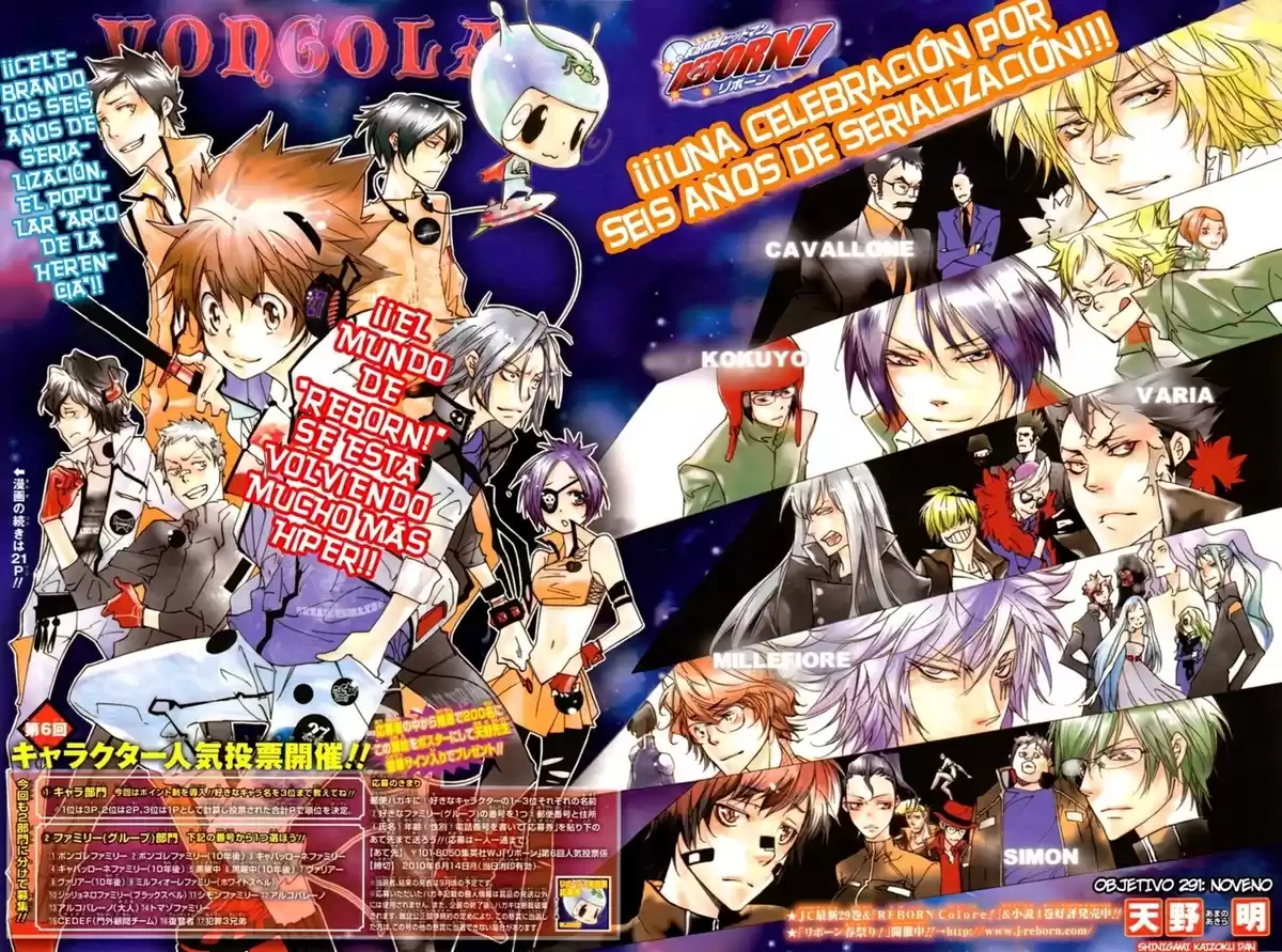 Katekyo Hitman Reborn! Capitulo 291 página 3