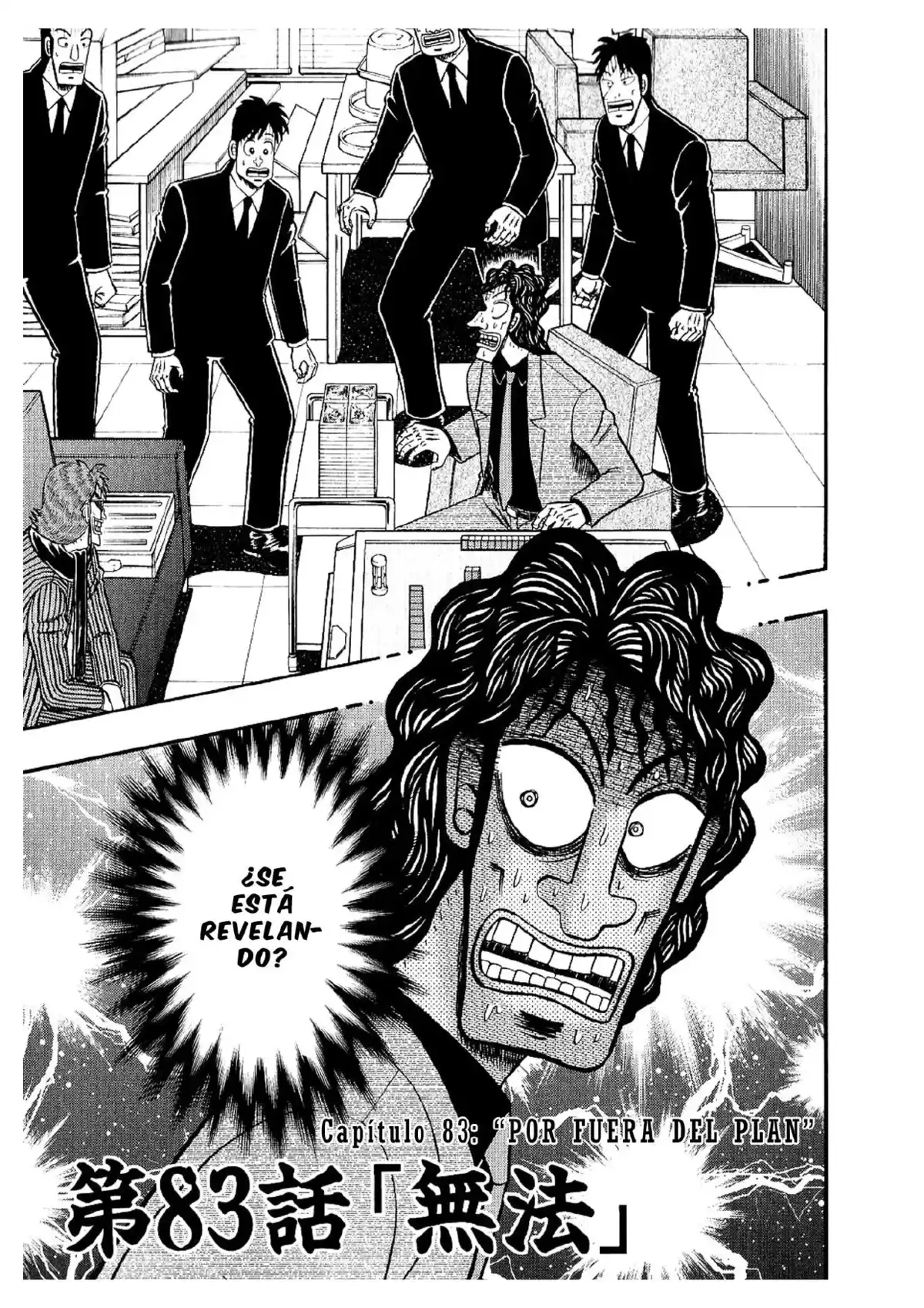 Tobaku Datenroku Kaiji Capitulo 83: Por fuera del plan página 1