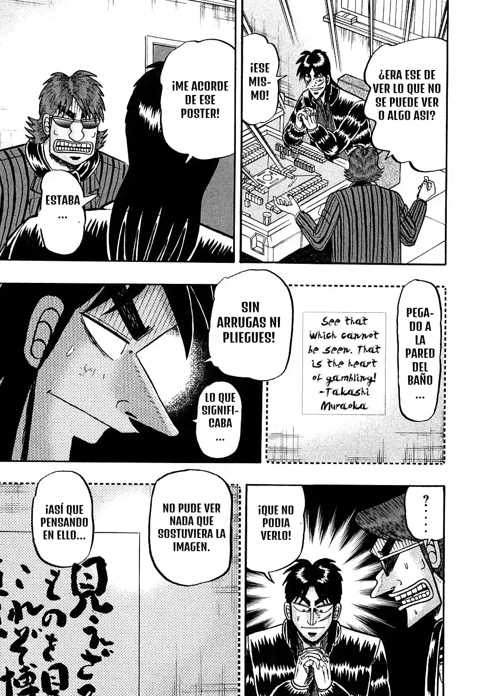 Tobaku Datenroku Kaiji Capitulo 128: Visión de futuro página 17