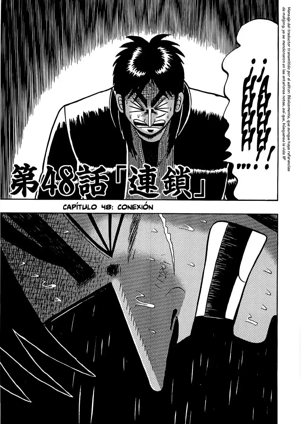 Tobaku Datenroku Kaiji Capitulo 48: conexión página 2