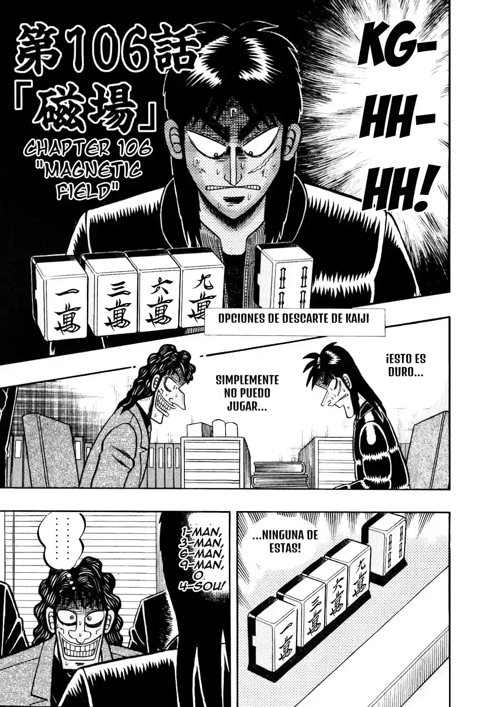 Tobaku Datenroku Kaiji Capitulo 106: Campo magnetico página 1