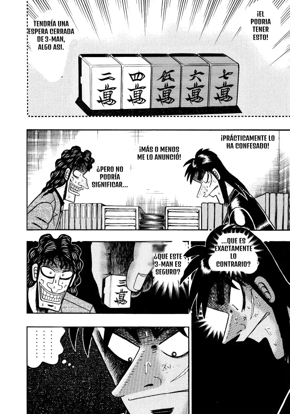 Tobaku Datenroku Kaiji Capitulo 106: Campo magnetico página 7