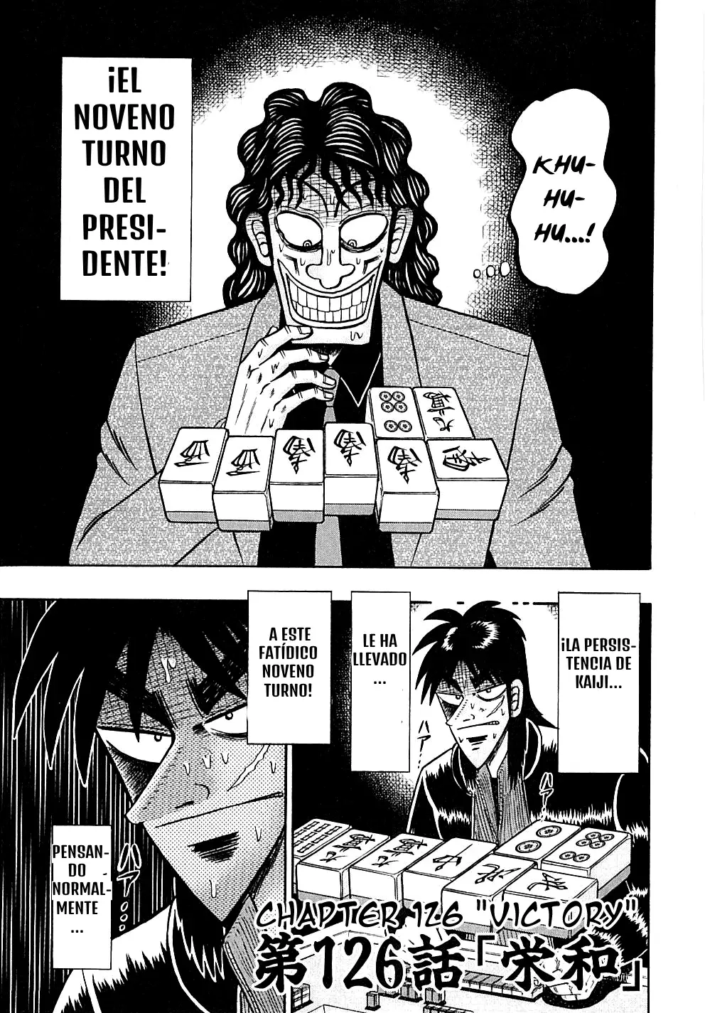 Tobaku Datenroku Kaiji Capitulo 126: Victoria página 1