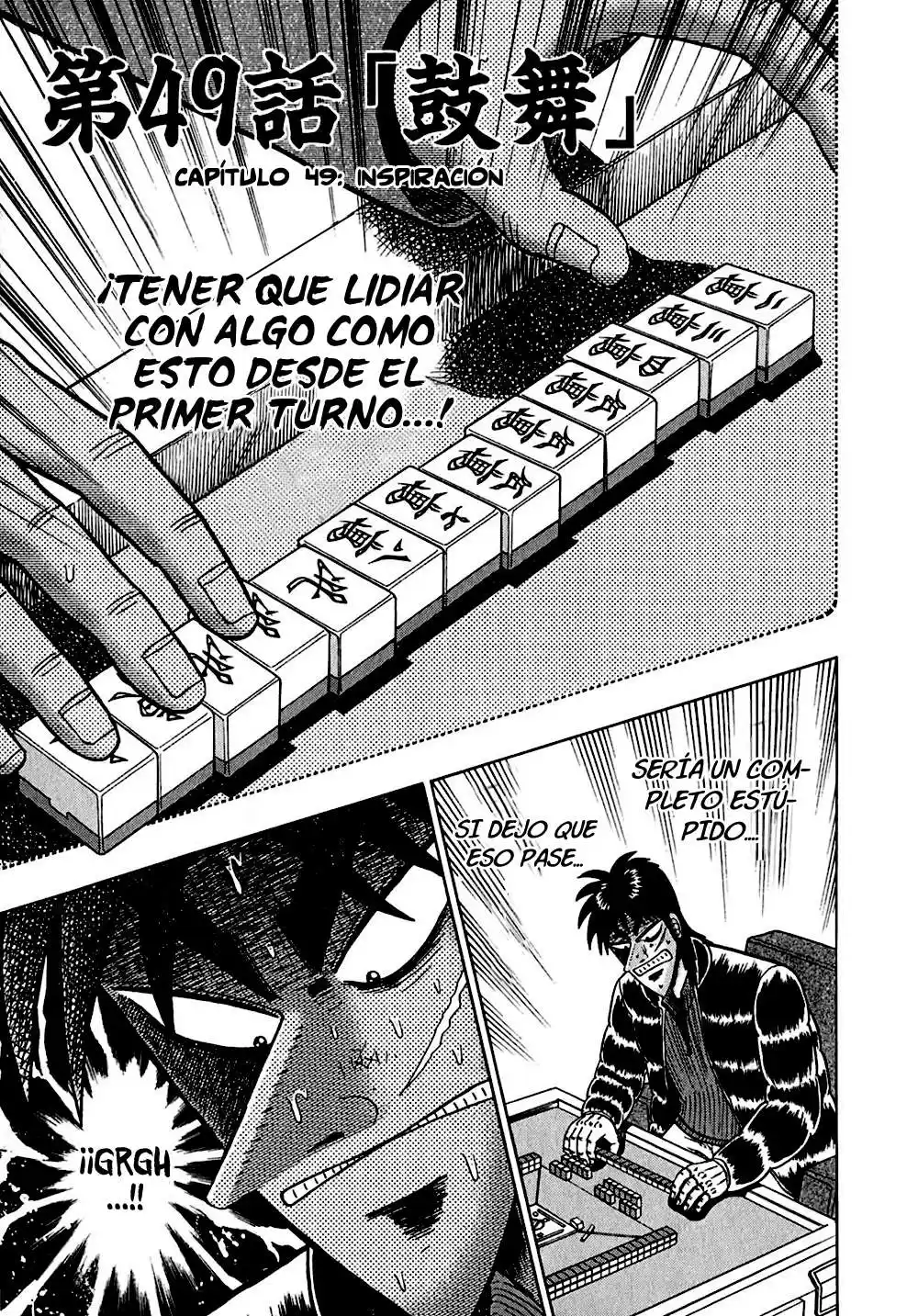 Tobaku Datenroku Kaiji Capitulo 49: null página 2