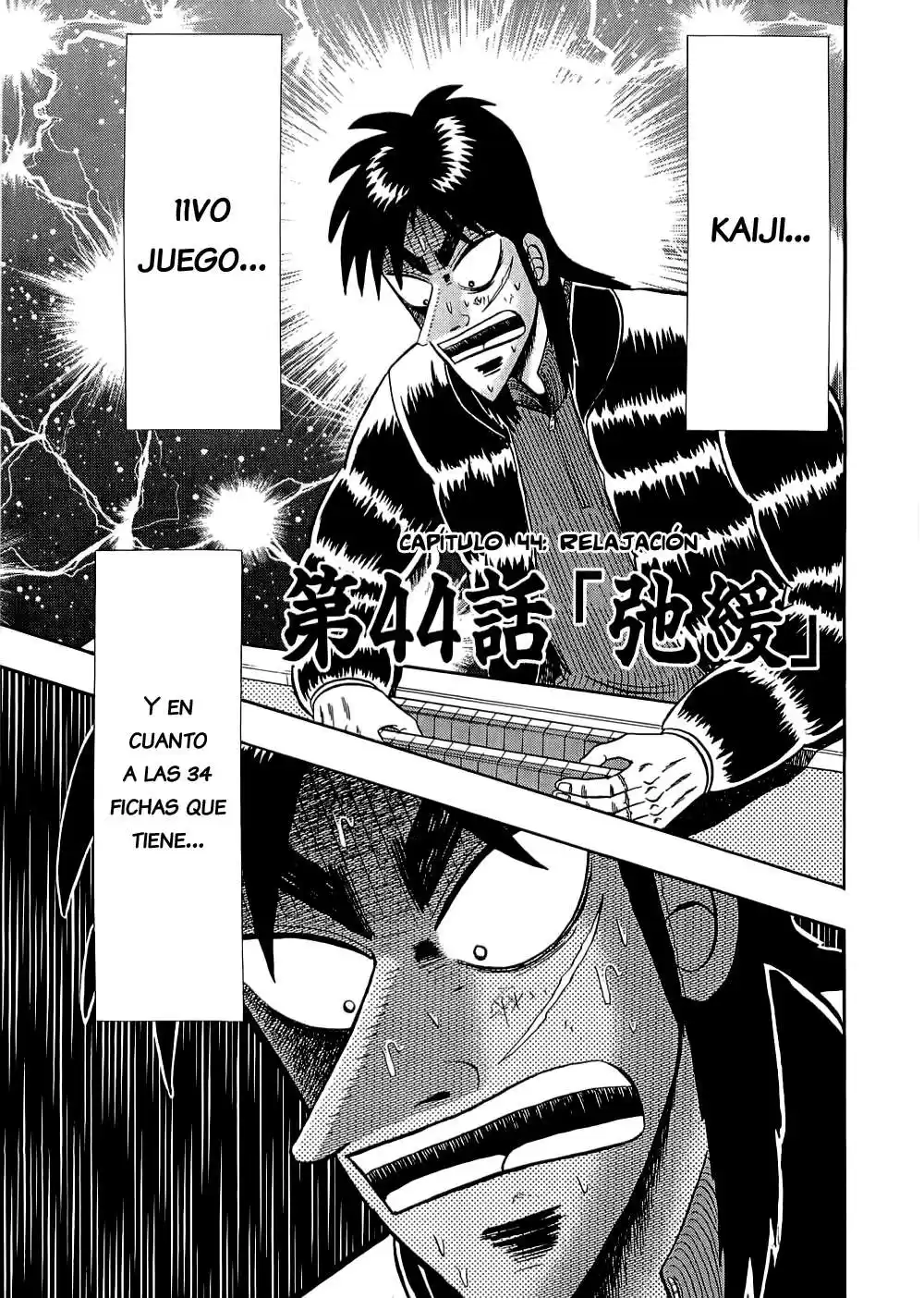 Tobaku Datenroku Kaiji Capitulo 44: relajación página 2