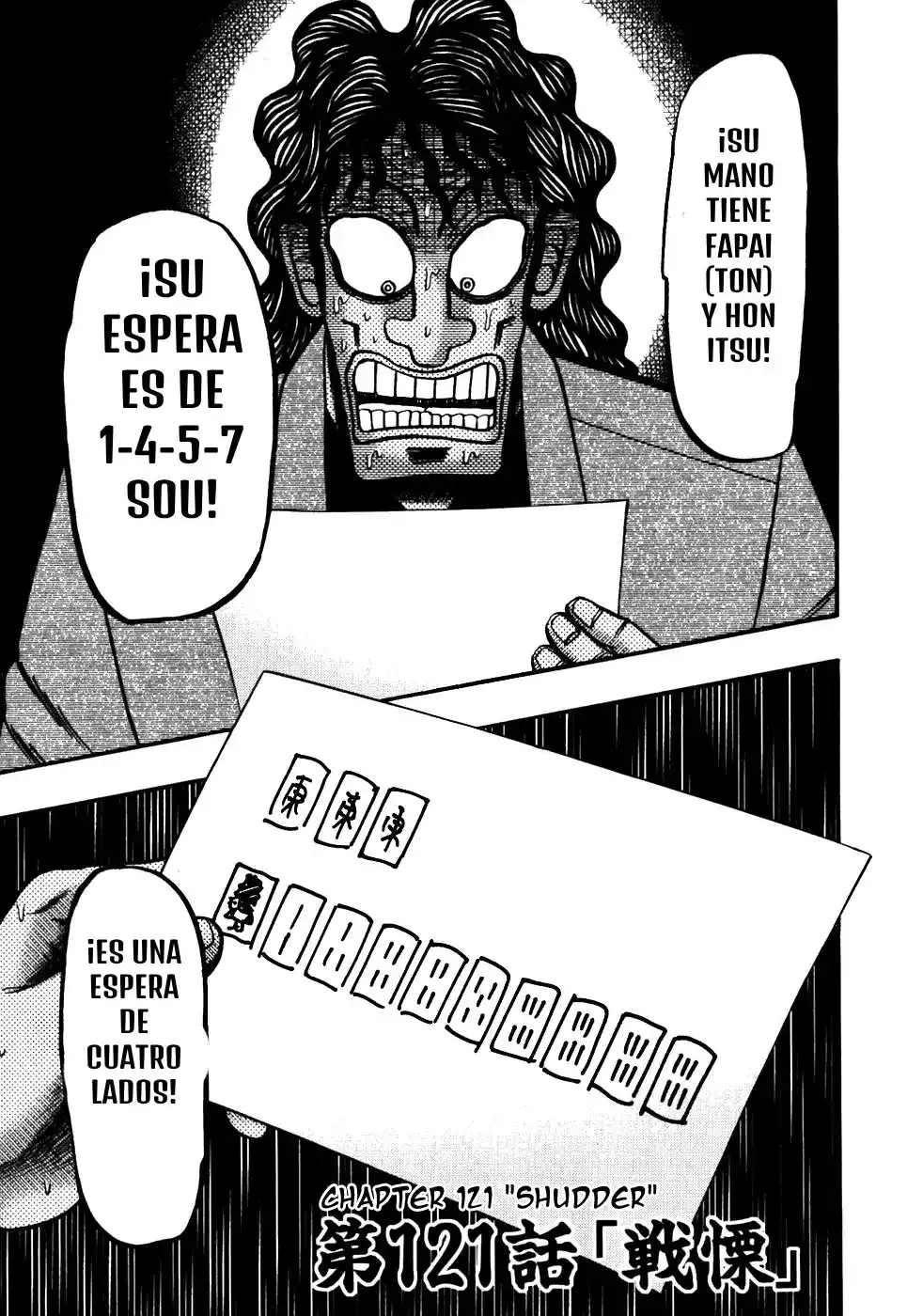 Tobaku Datenroku Kaiji Capitulo 121: Sudor página 1