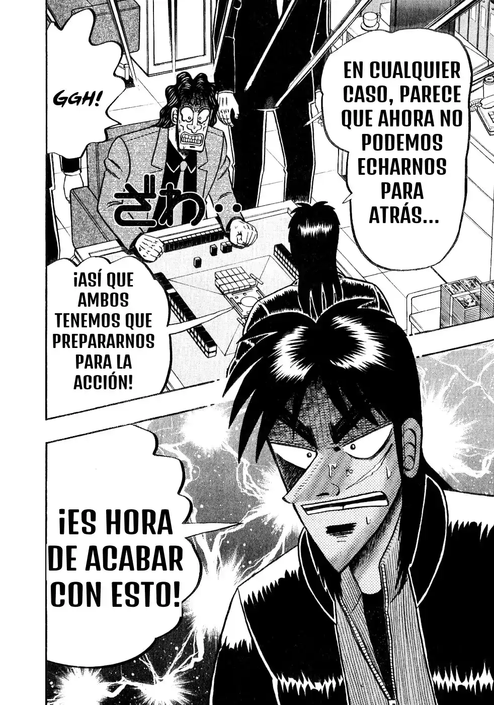 Tobaku Datenroku Kaiji Capitulo 109: Presión página 2