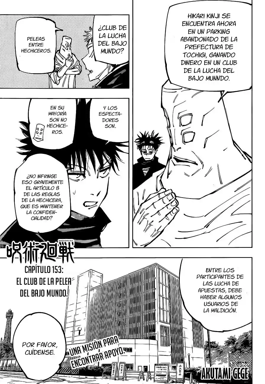 Jujutsu kaisen Capitulo 153: el club de la pelea del bajo mundo. página 3