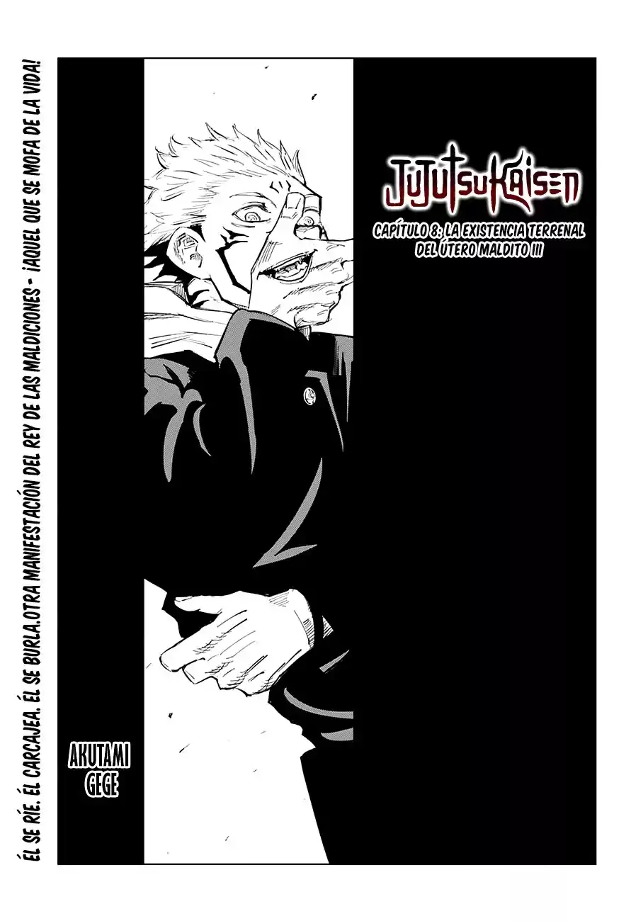 Jujutsu kaisen Capitulo 8: La Existencia Terrenal del Útero Maldito III página 2