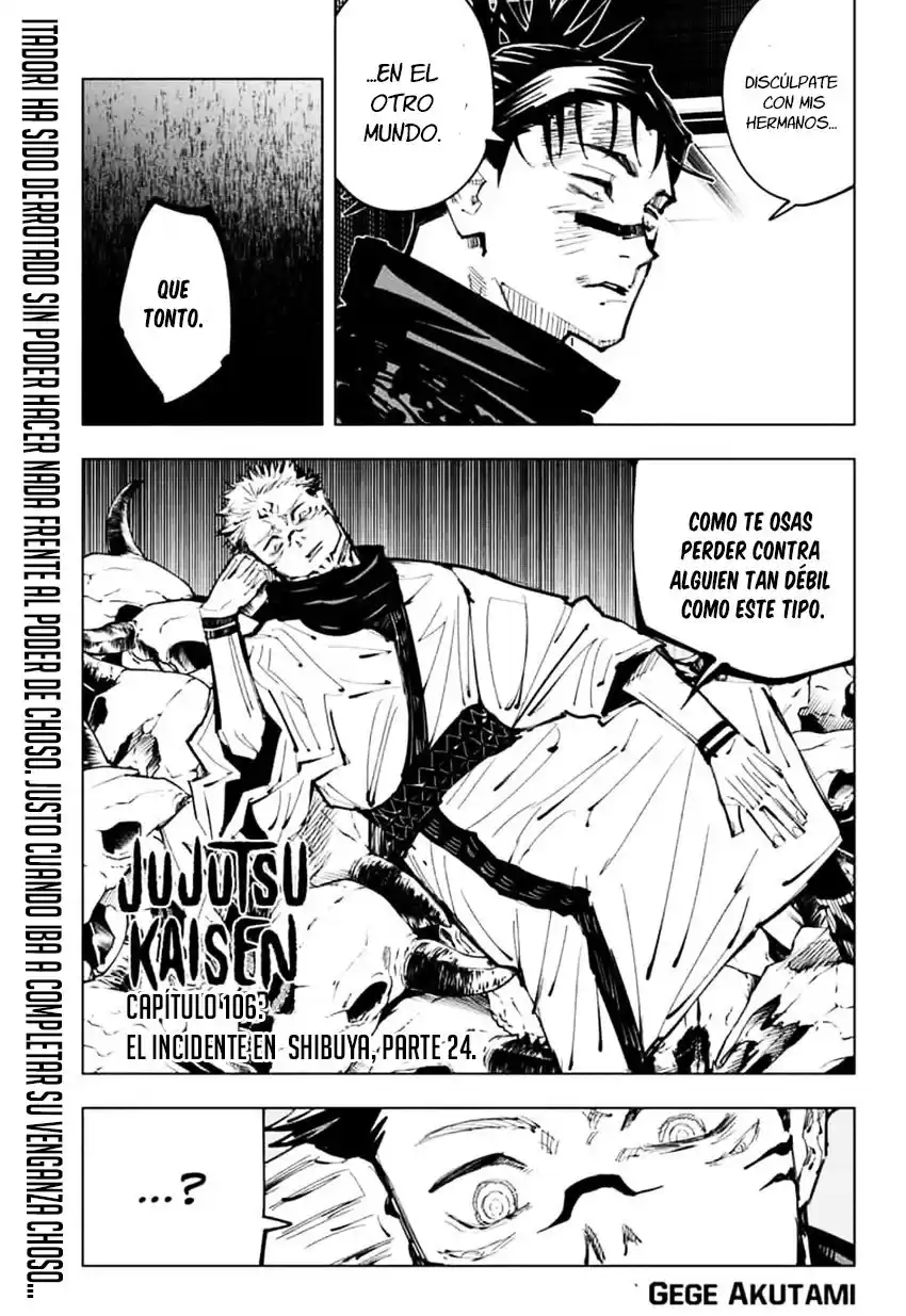 Jujutsu kaisen Capitulo 106: El incidente de shibuya, parte 24 página 3