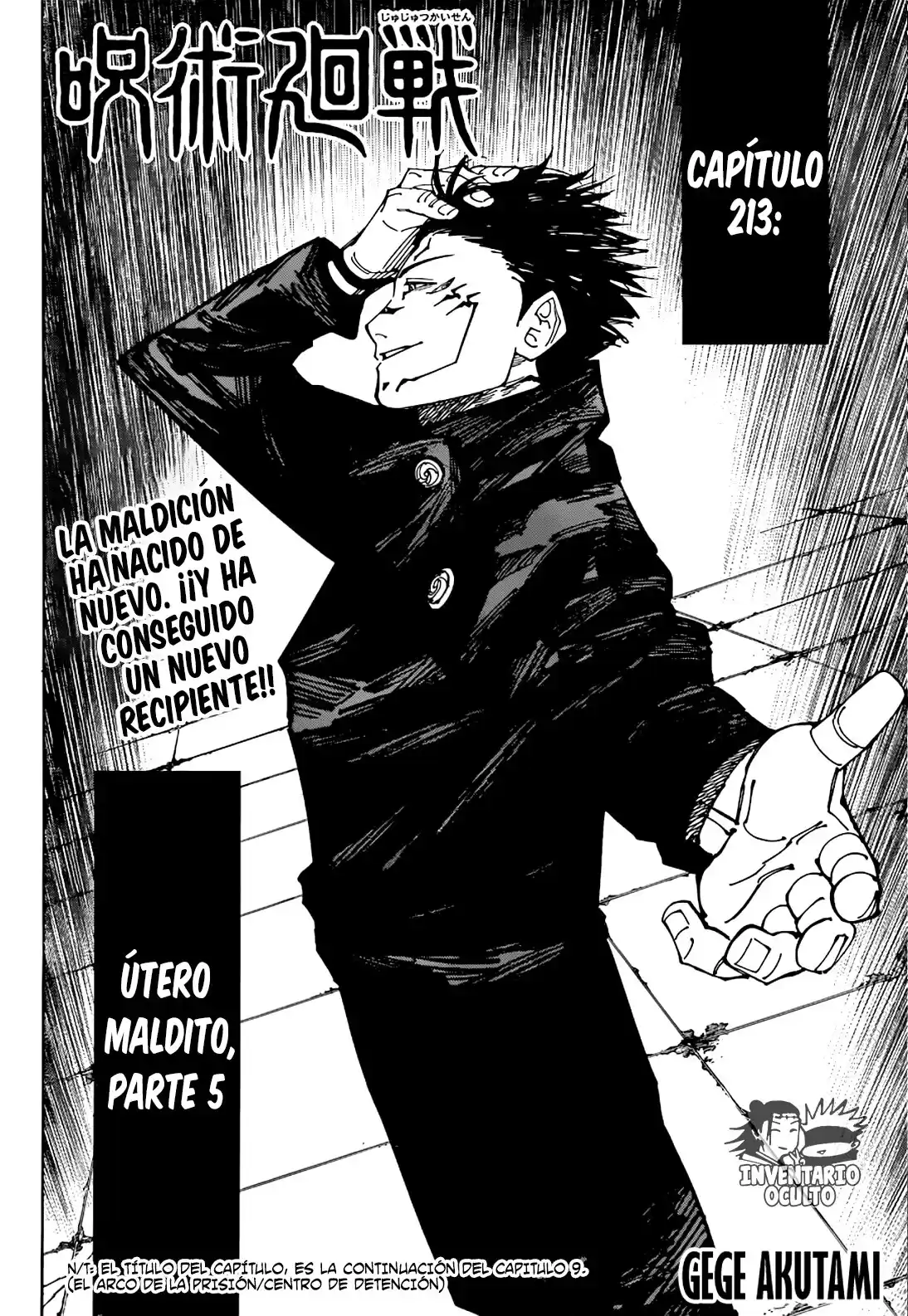 Jujutsu kaisen Capitulo 213: Útero Maldito, Parte 5 página 3