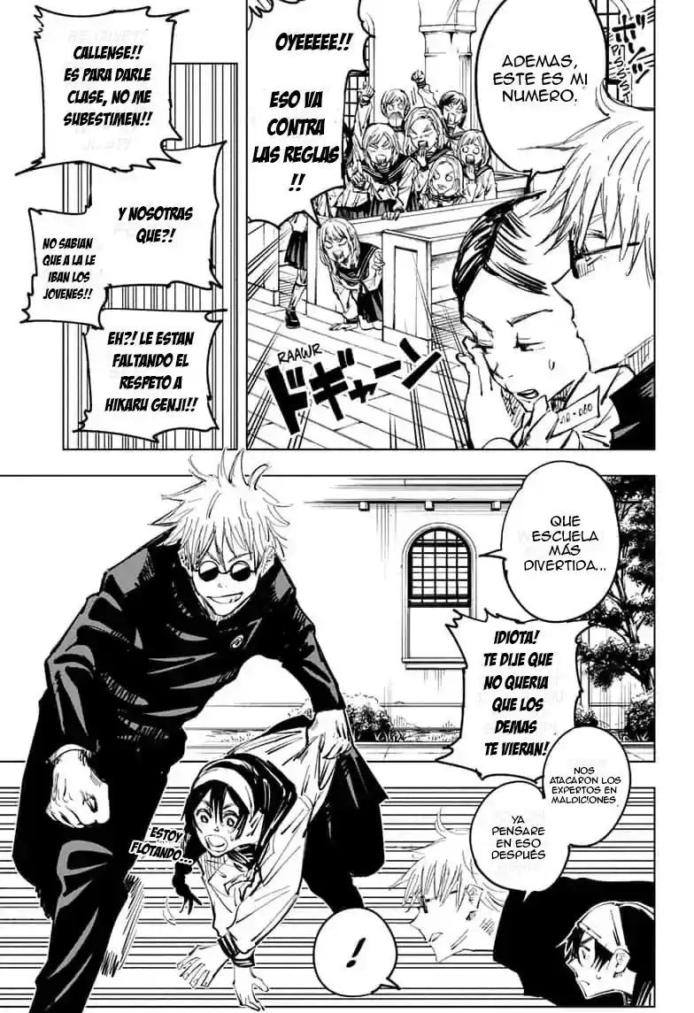 Jujutsu kaisen Capitulo 69: El inventario oculto, parte 5 página 5