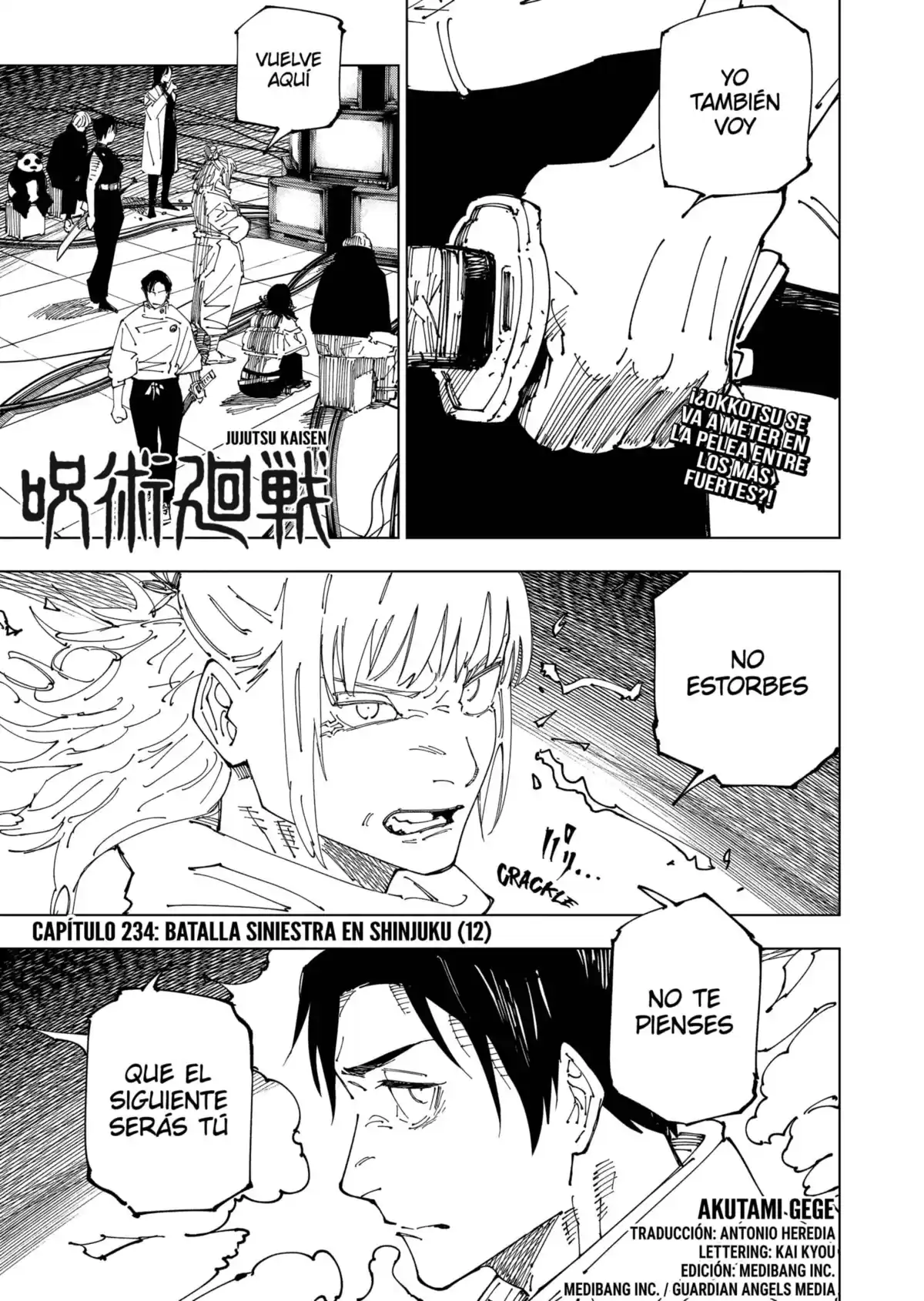 Jujutsu kaisen Capitulo 234: La batalla decisiva en el área deshabitada de Shinjuku, Parte 12 página 1