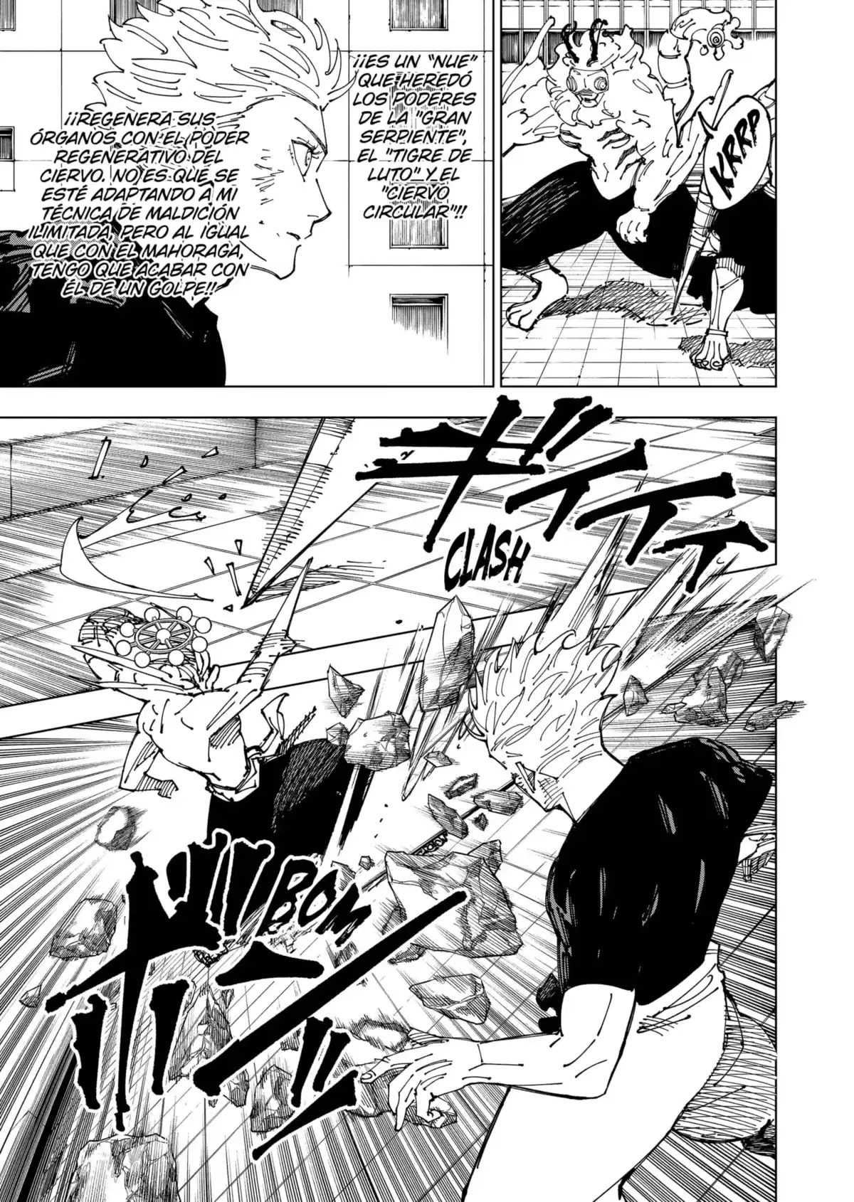 Jujutsu kaisen Capitulo 234: La batalla decisiva en el área deshabitada de Shinjuku, Parte 12 página 7