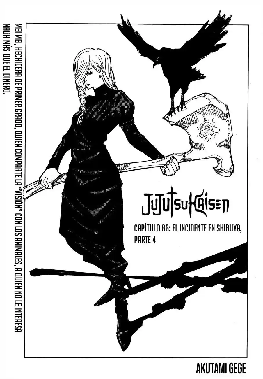 Jujutsu kaisen Capitulo 86: El incidente de shibuya, parte 4 página 3