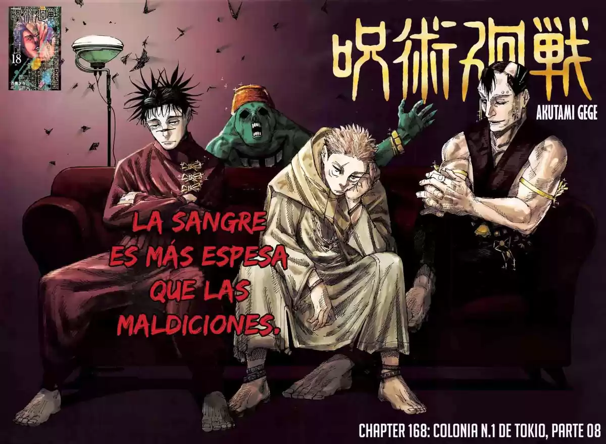 Jujutsu kaisen Capitulo 168: Colonia N°1 de Tokio, parte 8 página 5