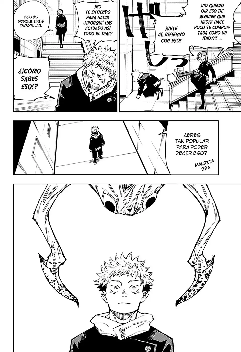 Jujutsu kaisen Capitulo 4: Chica de Acero página 13