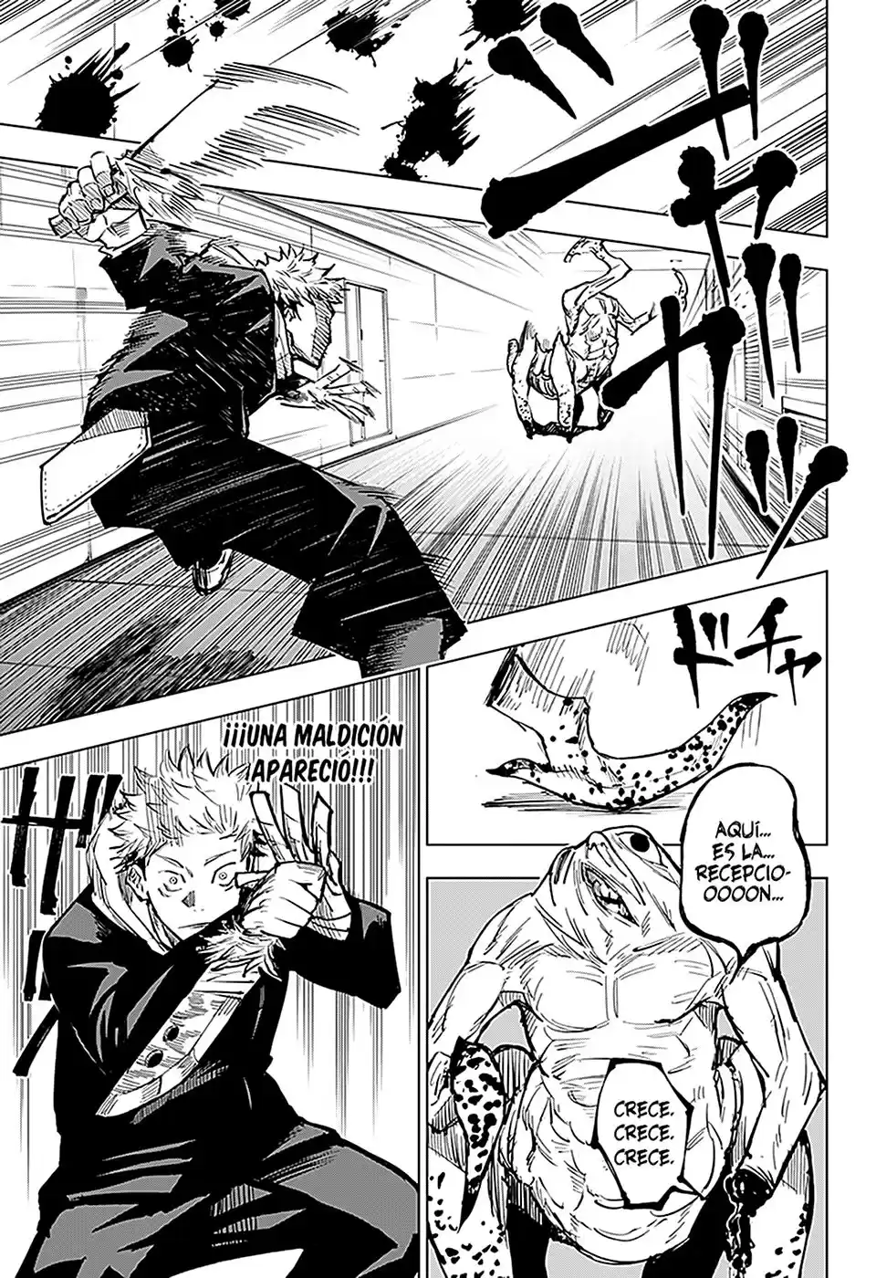 Jujutsu kaisen Capitulo 4: Chica de Acero página 14