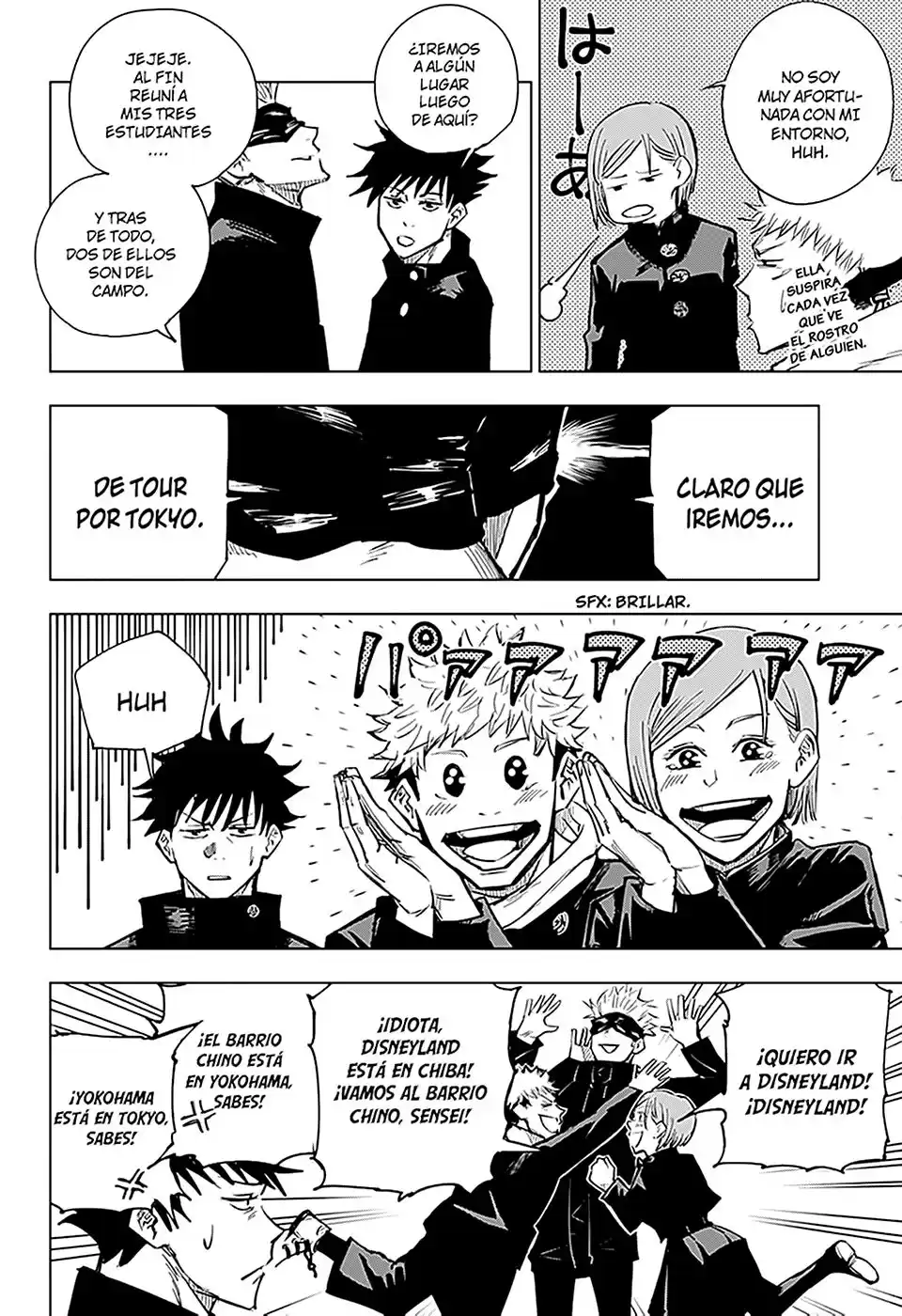 Jujutsu kaisen Capitulo 4: Chica de Acero página 7