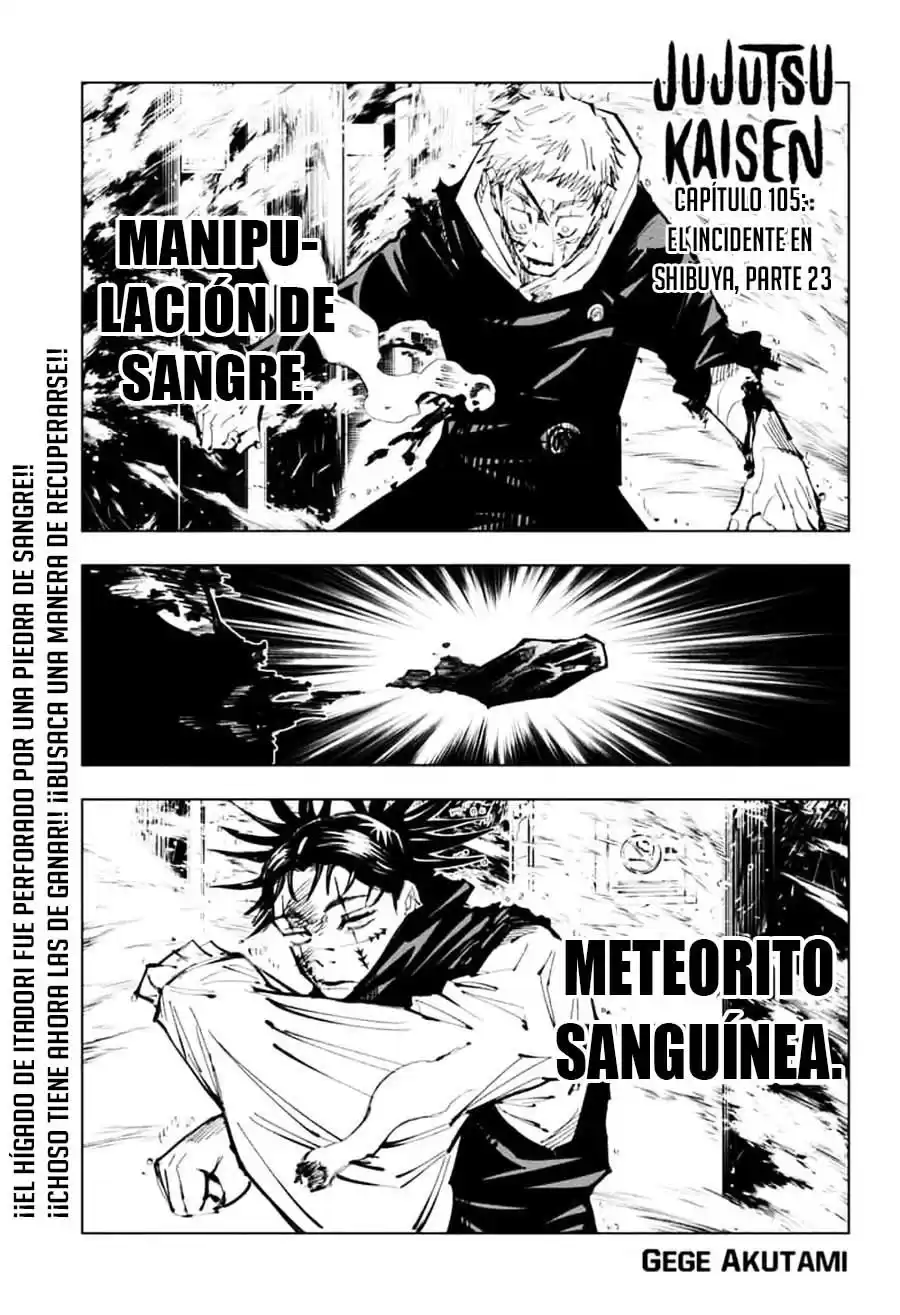 Jujutsu kaisen Capitulo 105: el incidente en shibuya, parte 23 página 4