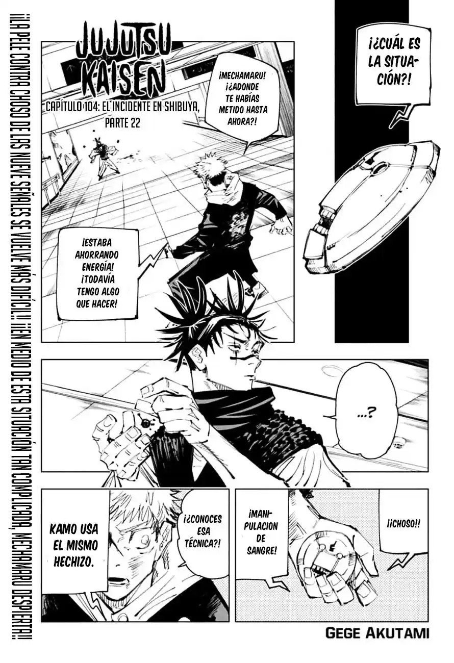 Jujutsu kaisen Capitulo 104: el incidente en chibuya, parte 22 página 3