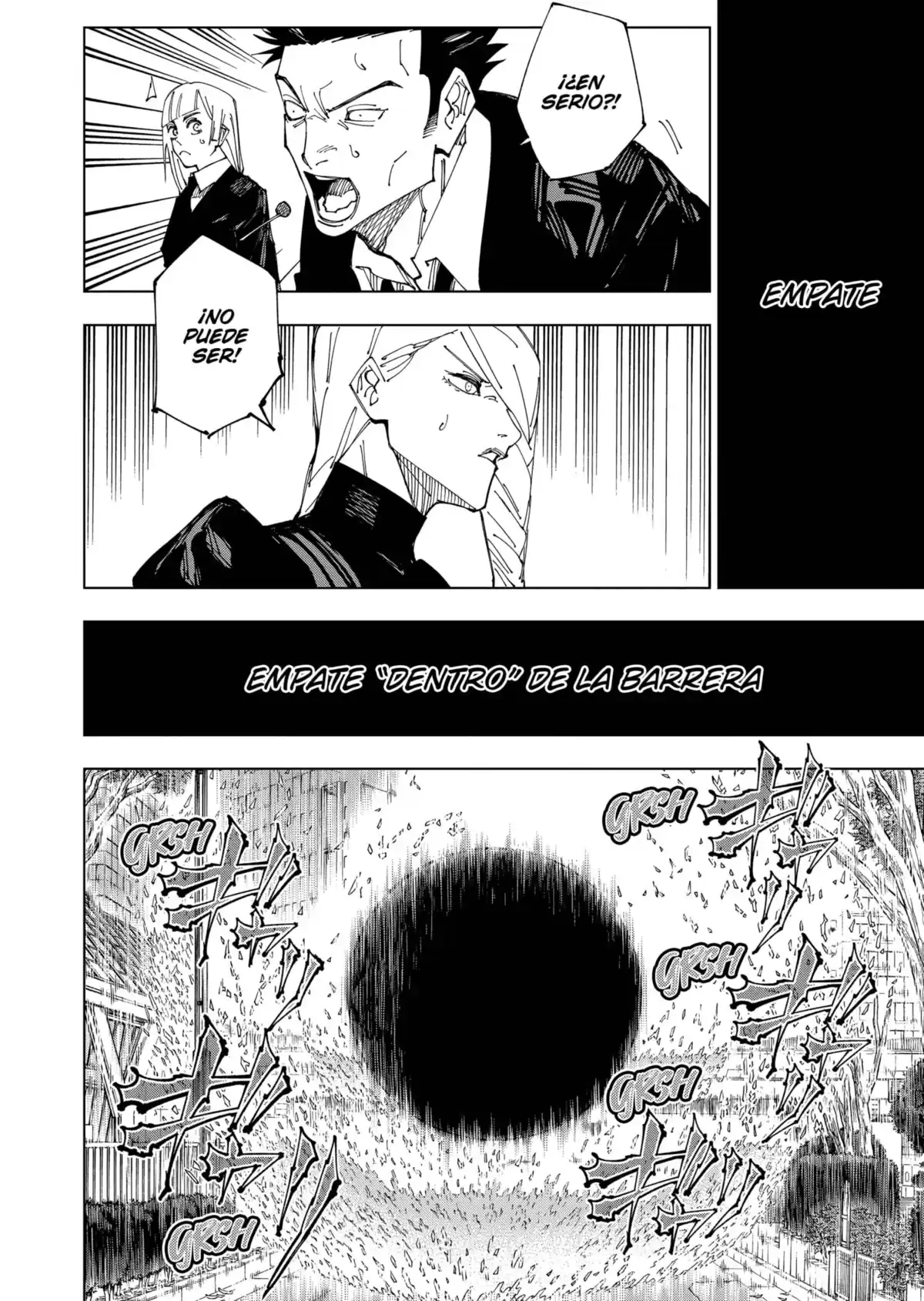 Jujutsu kaisen Capitulo 225: La batalla decisiva en el área deshabitada de Shinjuku, Parte 3 página 16