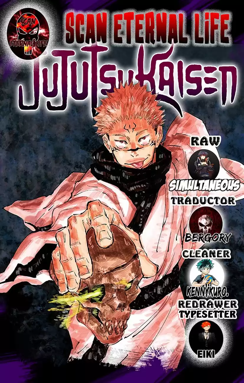 Jujutsu kaisen Capitulo 32: Reflexión página 1