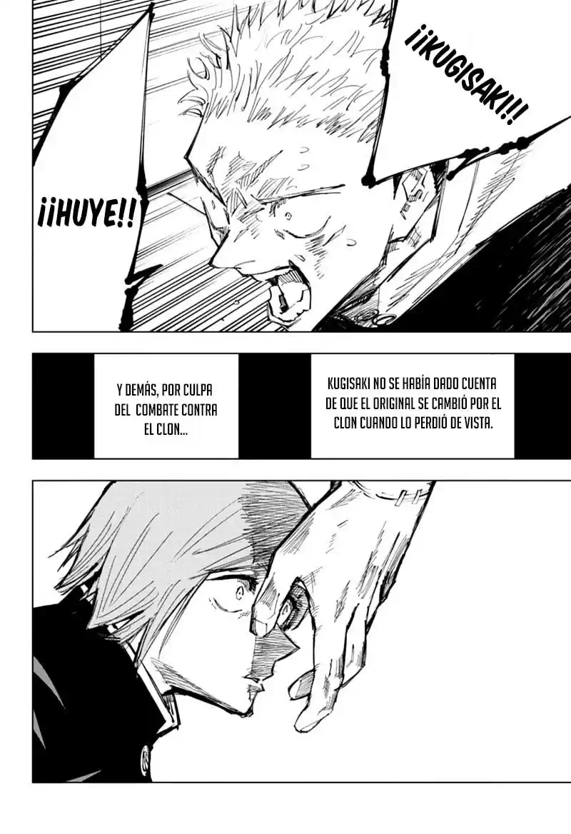 Jujutsu kaisen Capitulo 124: El incidente de Shibuya parte 42 página 15